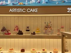 -好利来(红牌楼店)