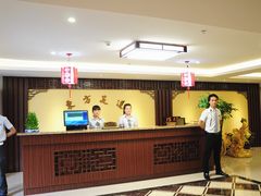 -东方水城休闲浴场