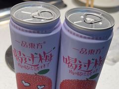 -大斌家串串火锅(德思勤店)