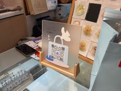 -山与蓝·轻糖鲜果蛋糕(勒泰店)