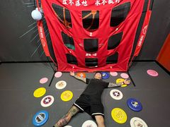 -极限PLAY运动娱乐新世界·团建派对潮玩休闲馆·室内蹦极高空游乐园