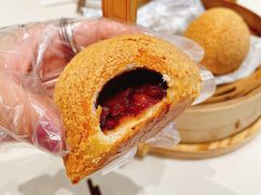 酥皮山楂叉烧包-蔡澜点心·粤菜(月星环球港店)