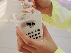 -兰熊鲜奶(昌平悦荟店)