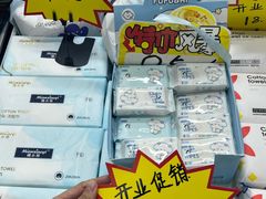 -西北轻工批发市场