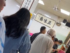 -正味斋锅巴菜(西北角店)