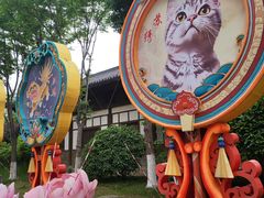 -武汉园博园(武汉自然博物馆)