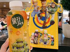 -AEON永旺(东方宝泰店)