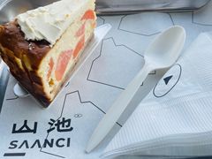 -SAANCI山池咖啡(海上世界文化艺术中心店)