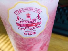 -桂桂茶(滨江百联店)
