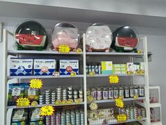 -爱洗澡的猫(望京店)