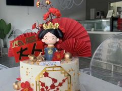-山与蓝·轻糖鲜果蛋糕(勒泰店)