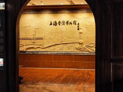 -上海电信博物馆