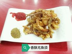 -众乐大盘菜
