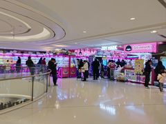 -LuOne凯德晶萃广场(徐家汇路店)