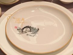 -咸亨酒店•非遗绍兴菜•中华老字号(堂吃餐厅)