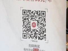-必胜客(广顺南大街店)