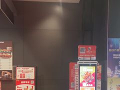 -汉堡王(徐汇绿地缤纷店)
