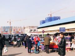 -西北农副产品中心批发市场(广安路店)