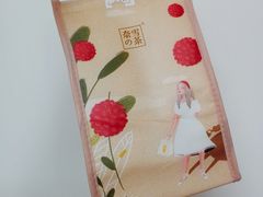 -奈雪的茶(凯德新都心店)