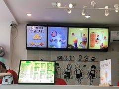 -杨小贤芒果绵绵冰(南门口店)