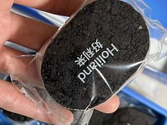 -好利来(熙地港店)