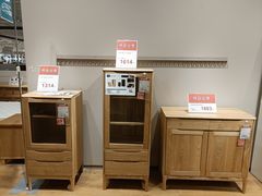 -鑫嘉汇购物中心