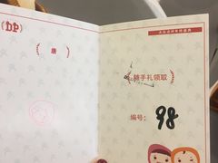 -徐记海鲜(陕西历史博物馆|明德门店)
