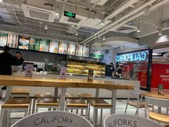 -CALIFORKS加州叉子轻食(朝阳门店)
