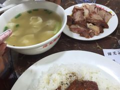 -陈光记烧腊店(罗保博士街店)