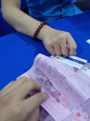 点击看大图 -威德钻石-克拉钻大本营(南京东路店)