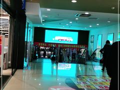 -新百广场(中山西路店)