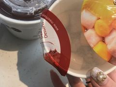 -鲜芋仙(苏州干将店)