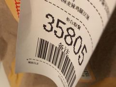 -麦当劳(欢乐谷店)