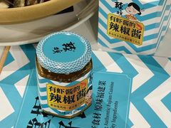 -莆田餐厅PUTIEN(金融街购物中心店)