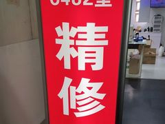 -星光摄影器材城