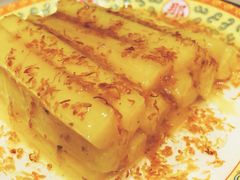 桂花山药-那家小馆•北京菜•烤鸭(中关村店)