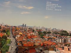 -闽和南(深圳万象城店)