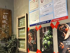 -贵州辣子鸡番茄鸡