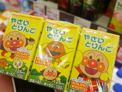 -大国药妆(NEW心斎橋店)