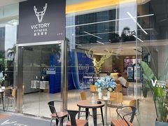 -威克健身游泳(万菱汇店)