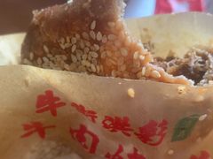 -牛街洪记小吃店(牛街店)