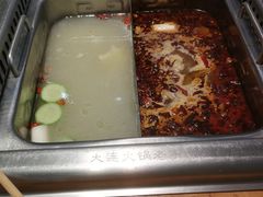 -草原塞蛮羊火锅城(港湾店)