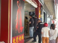 -杞兴东莞烧鹅