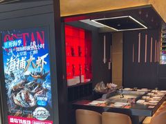 -盛焰铁板烧(王府井店)