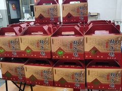 -龙大哥辣子鸡新概念餐厅(美的林城店)
