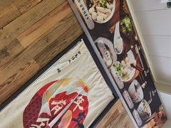 -非遗·十八曲鱼饺(西马总店)