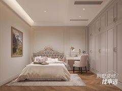 -申远空间设计丨大宅别墅装修定制(徐汇设计中心)