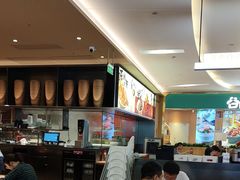 -大师兄·西北小馆(北站缤果空间店)