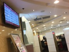 -中国银行(新马路支行)