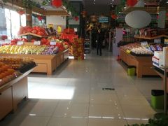 -德龙平价生活超市